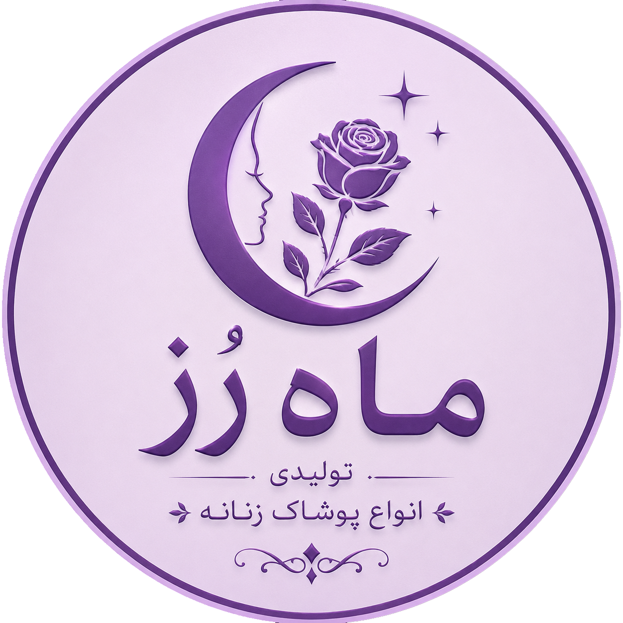ماه رز